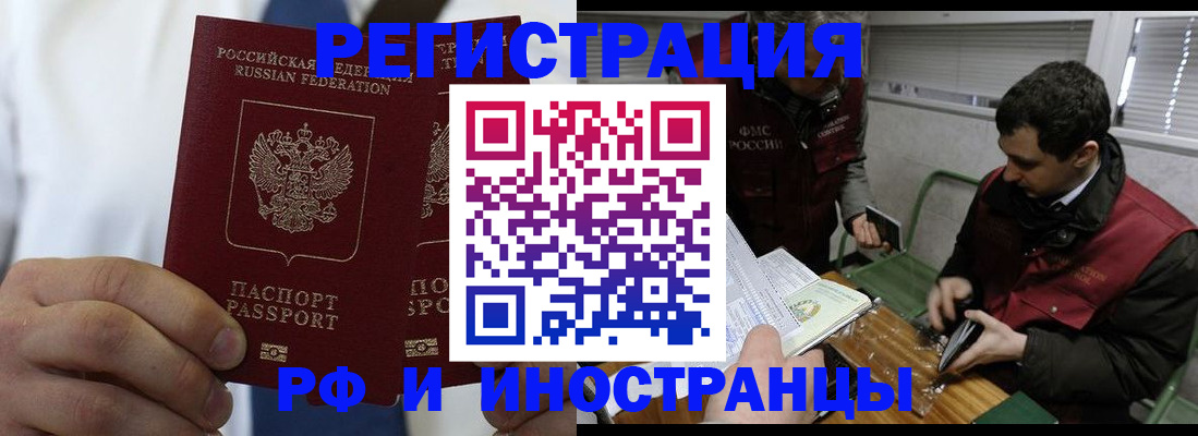 форма 3 в Коврове